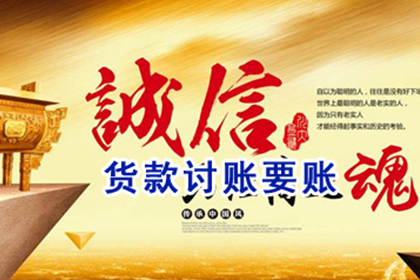 如何选择最佳法院起诉欠款纠纷？